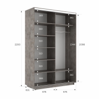 Шкаф-купе Экспресс, 2дв.-Зеркала, 140х60х220, Бетон