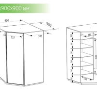 Шкаф распашной Распашной Угловой Экспресс 90х90х240 см