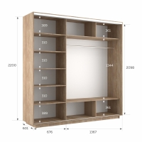 Шкаф-купе Экспресс 3дв.-зеркала, 210х60х220, Сонома