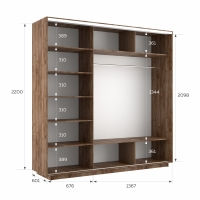 Шкаф-купе Экспресс 3дв. Зеркало/ДСП/Зеркало, 210х60х220, Дуб табачный