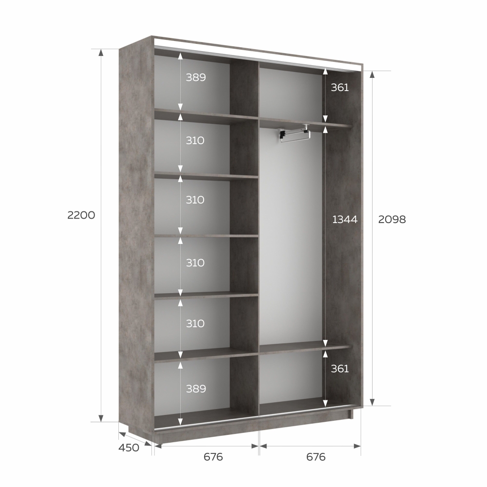 Шкаф-купе Экспресс, 2дв. ДСП/Зеркало, 140х45х220, Бетон