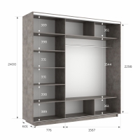 Шкаф-купе Экспресс 3дв. Зеркало/ДСП/Зеркало, 240х60х240, Бетон