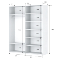 Шкаф-купе Прайм, 2дв. ДСП/Белый Глянец/доводчики, 140х57х230, Белый снег