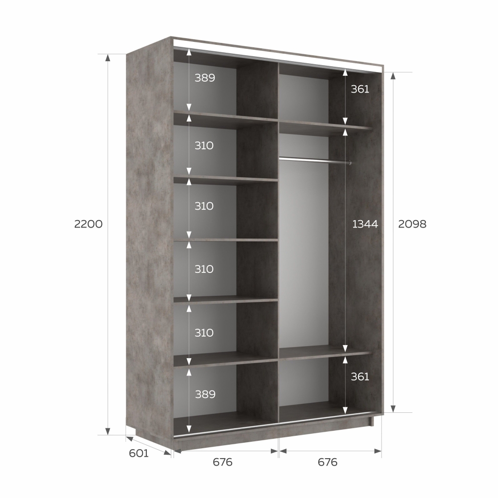 Шкаф-купе Экспресс, 2дв. ДСП/Зеркало, 140х60х220, Бетон