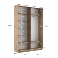 Шкаф-купе Экспресс, 2дв. ДСП/Зеркало, 120х45х240, Сонома