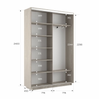 Шкаф-купе Фотопечать, 2дв. Морские волны, 160х45х240, Ясень шимо светлый