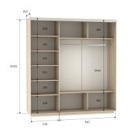 Шкаф-купе Фотопечать 3дв. Абстракция бело-голубая, 180х60х220, Ясень шимо светлый