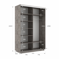 Шкаф-купе Экспресс, 2дв.-Зеркала, 160х60х240, Бетон