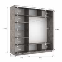 Шкаф-купе Экспресс 3дв.-зеркала, 180х45х220, Бетон