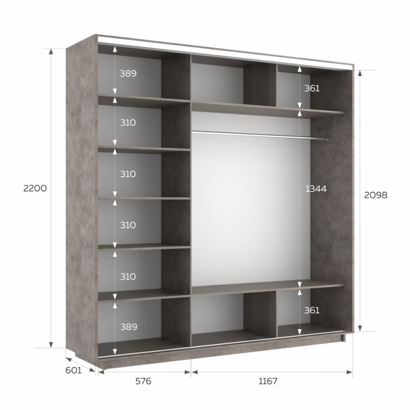 Шкаф-купе Фотопечать 3дв. Абстракция бело-голубая, 180х60х220, Бетон