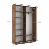 Шкаф-купе Экспресс, 2дв. ДСП/Зеркало, 140х45х240, Крафт табачный