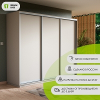 Шкаф-купе Экспресс 3дв.-ДСП, 180х60х220, Белый снег