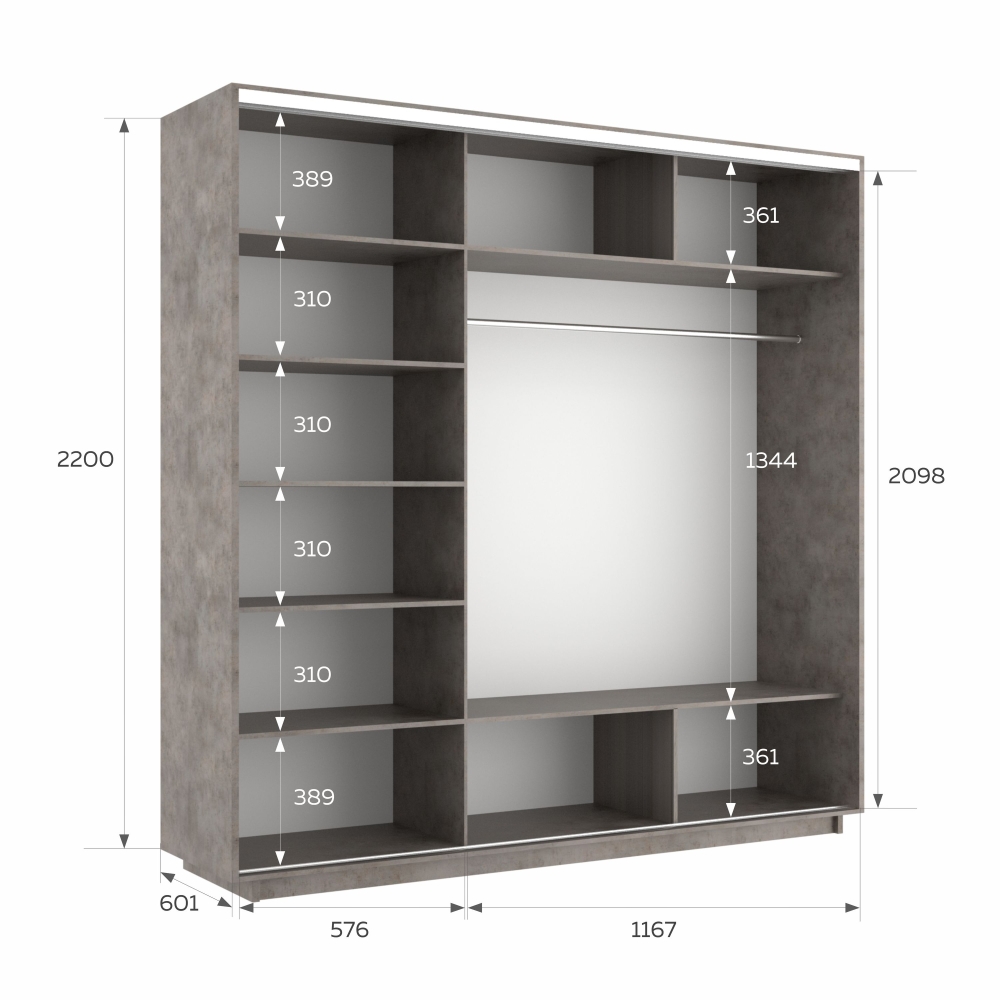 Шкаф-купе Экспресс 3дв. ДСП/Зеркало/ДСП, 180х60х220, Бетон