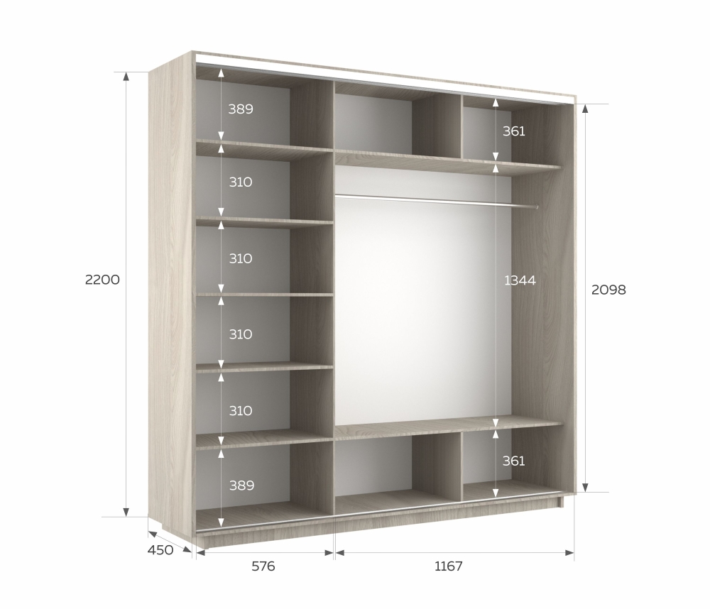 Шкаф-купе Экспресс 3дв. -ДСП, 180х45х220, Ясень шимо светлый