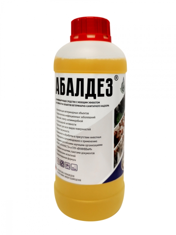 Дезинфицирующее средство широкого спектра действия с моющим эффектом / Абалдез дезинфекция поверхности от микробов разной степени опасности / 1 л