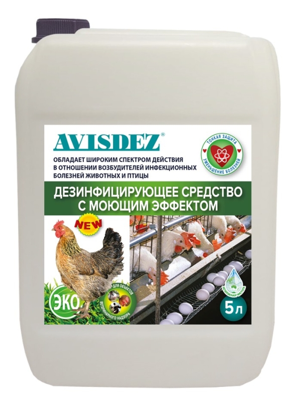 Универсальный концентрированный дезинфектант широкого спектра действия АВИСДЕЗ / 5 л