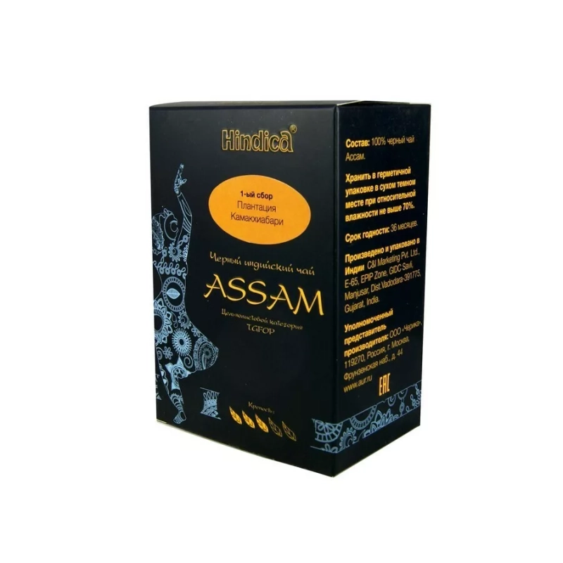 Чай Hindica черный 100 грамм Assam