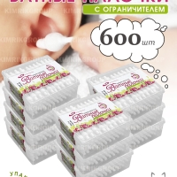 Палочки с ограничителем, 60 шт, пластиковая коробка, 10 уп, Емельянъ Савостинъ