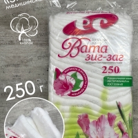 Вата медицинская нестерильная "ЗИГ-ЗАГ" 250 гр, Емельянъ Савостинъ (28)