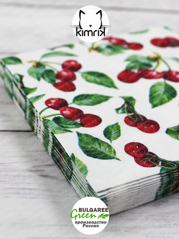 Салфетки бумажные "Вишня", Bulgaree Green,  33*33 см, 3 слоя, 20 шт.