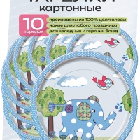 Тарелка картонная "Лоскутный слоник", Bulgaree Green, 23*23 см,10 шт.