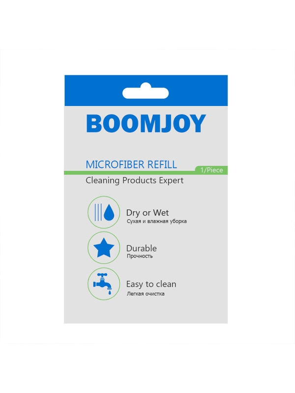 Насадка сменная для швабры с защелками JY8660, 40х23 см, Boomjoy