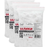 НАБОР Валики ватные стоматологические, нестерильные, 200 шт х 4 упак, Емельянъ Савостинъ