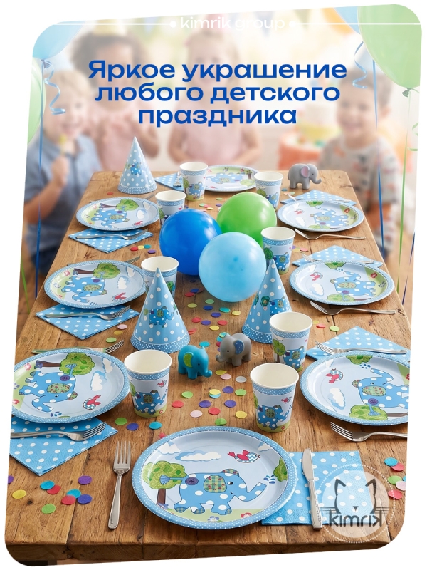 Тарелка картонная "Лоскутный слоник", Bulgaree Green, 23*23 см,10 шт.