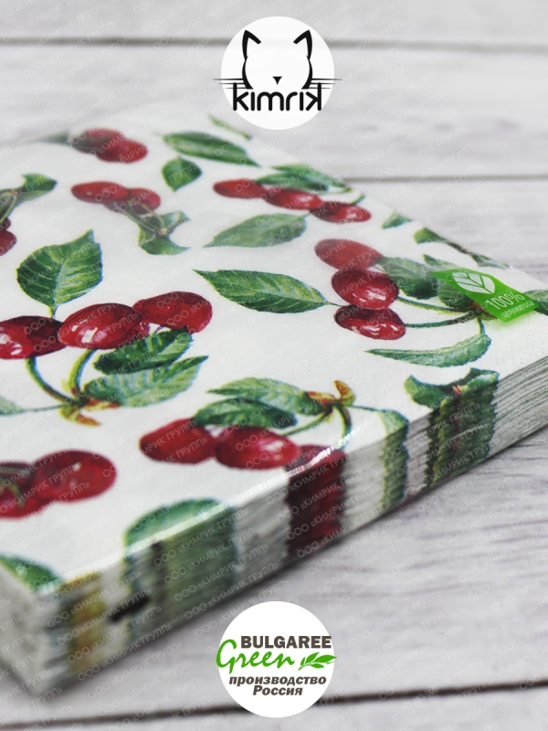 Салфетки бумажные "Вишня", Bulgaree Green,  33*33 см, 3 слоя, 20 шт.