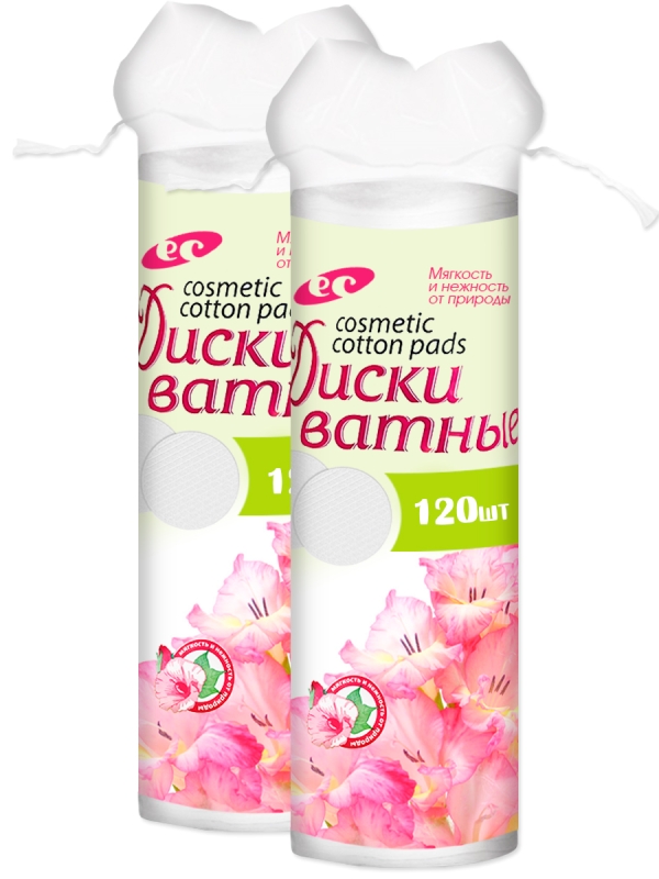 НАБОР Ватные диски с прошивными краями, 2 шт х 120 шт, белые, Емельянъ Савостинъ