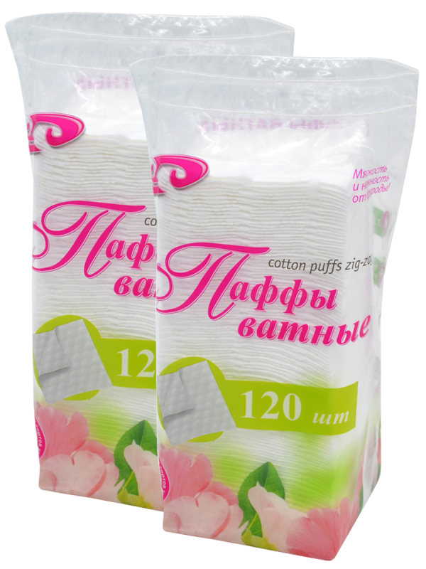 НАБОР Паффы ватные 7.5х7.5 №120 в пакете (puffs zig-zag), 120 шт х 2 упак, Емельянъ Савостинъ