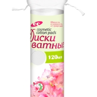 Ватные диски с прошивными краями, 120 шт, белый, Емельянъ Савостинъ (36)