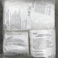 Полотно ватное перфорированное 100 гр в блистере + 3 запасных блока (в пакете), Емельянъ Савостинъ