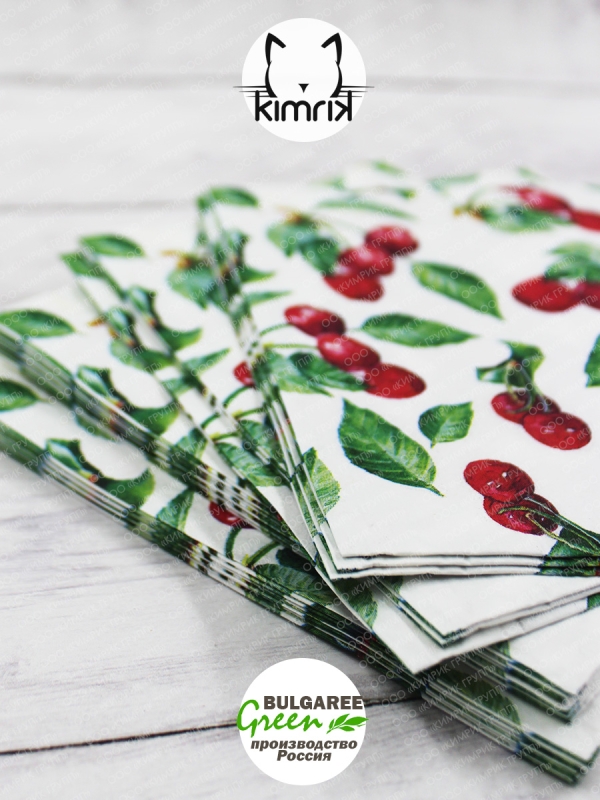 Салфетки бумажные "Вишня", Bulgaree Green,  33*33 см, 3 слоя, 20 шт.