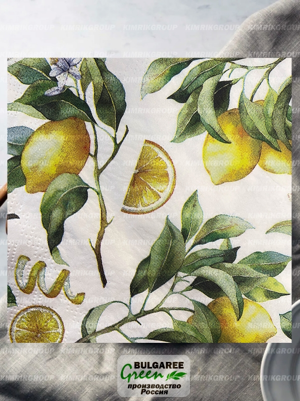 Салфетки бумажные "Лимон" NEW, Bulgaree Green,  33*33 см, 3 слоя, 20 шт.