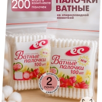 Набор ватные палочки косметические, спиралевидная намотка, 2уп/100шт, Емельянъ Савостинъ