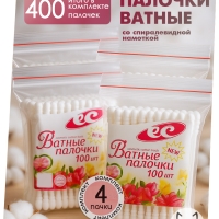Набор, палочки косметические, спиралевидная намотка, 4банки/200шт, Емельянъ Савостинъ