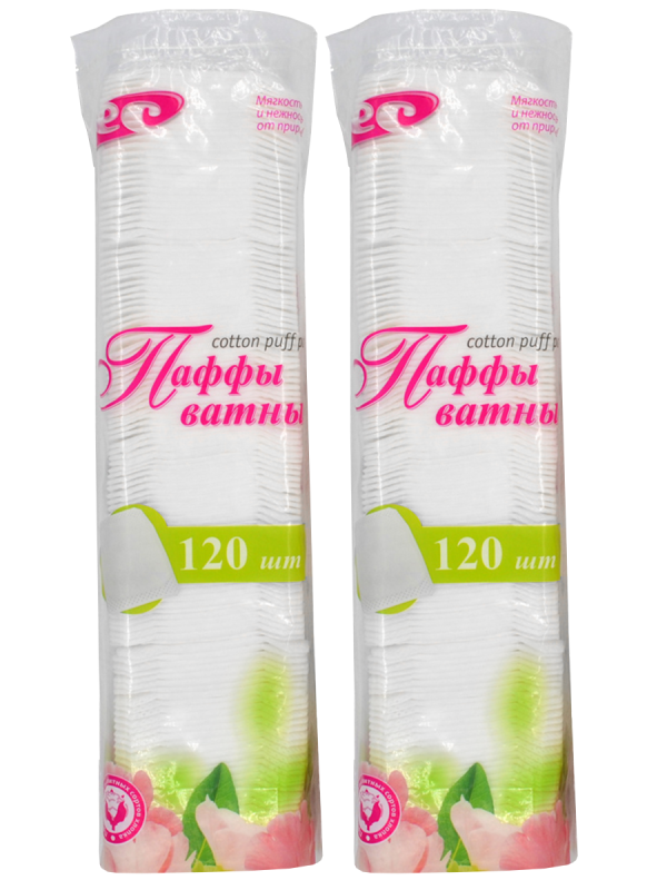 НАБОР Паффы ватные 7.5х5 №120 в пакете (puff pads), 120 шт х 2 упак, Емельянъ Савостинъ