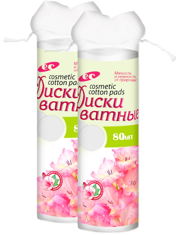 Ватные диски с прошивными краями, 2уп х 80 шт, желтый, Емельянъ Савостинъ