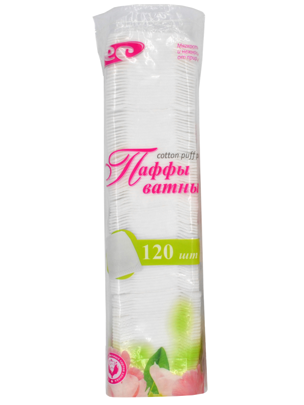Паффы ватные 7.5х5 №120 в пакете (puff pads), 120 шт, Емельянъ Савостинъ (27)
