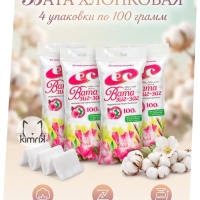 Вата медицинская нестерильная "ЗИГ-ЗАГ", 100 г х 4 уп, Емельянъ Савостинъ