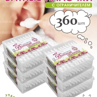 НАБОР Палочки с ограничителем детские, 60 шт х 6 упак
