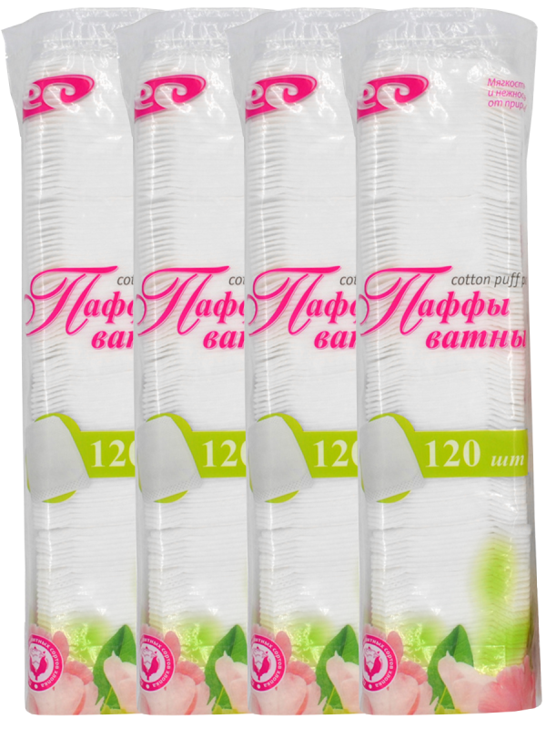 НАБОР Паффы ватные 7.5х5 №120 в пакете (puff pads), 120 шт х 4 упак, Емельянъ Савостинъ