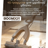 Швабра-бабочка самоотжимная с губкой прямоугольной ПВА, 27,5 см Boomjoy (6)