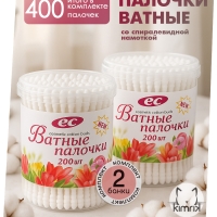 Набор, палочки косметические, спиралевидная намотка, 2банки/200шт, Емельянъ Савостинъ