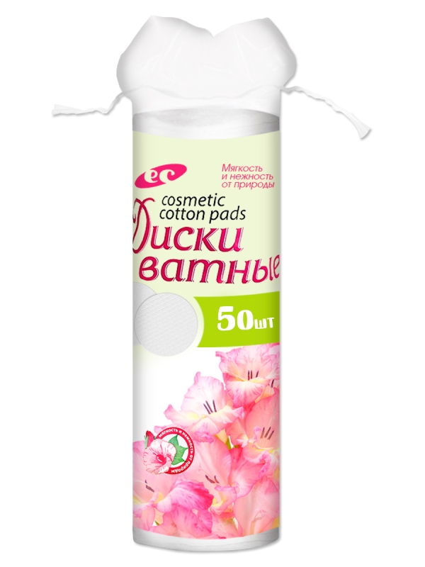 Ватные диски с прошивными краями, 50 шт, белый, Емельянъ Савостинъ (80)