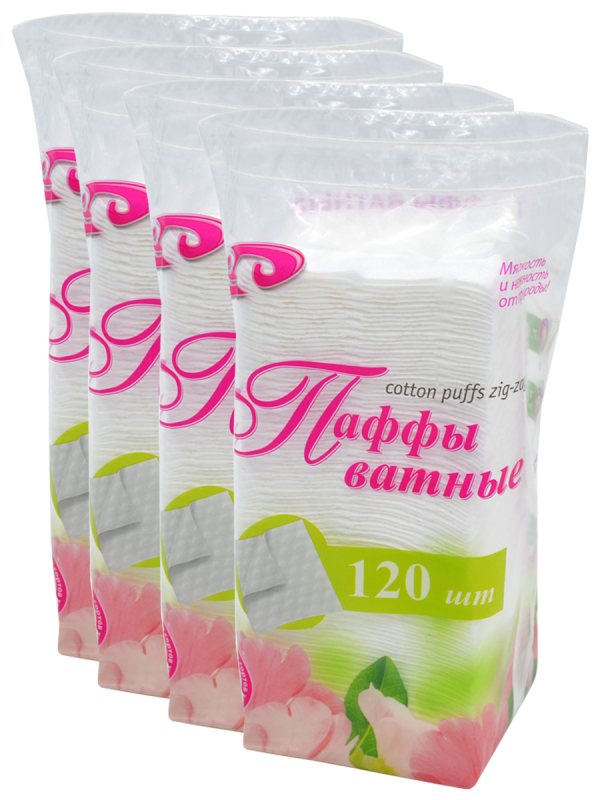 НАБОР Паффы ватные 7.5х7.5 №120 в пакете (puffs zig-zag), 120 шт х 4 упак, Емельянъ Савостинъ