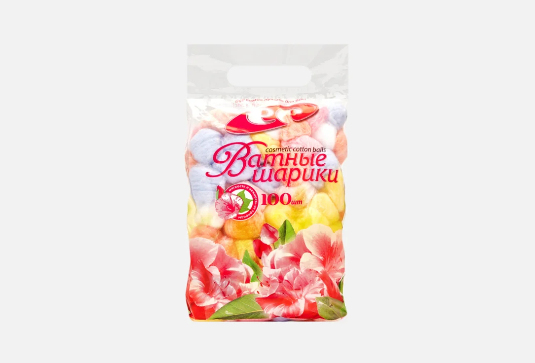 Цветные шарики ватные косметические нестерильные, п/эт пакет, 100 шт, ЕC (48)