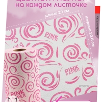 Полотенца бумажные, 3-х слойные, 2 рул/90л, World Cart