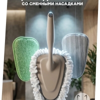 Щетка универсальная для сухой и влажной уборки с 3 насадками, Boomjoy